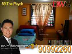 Blk 59 Lorong 5 Toa Payoh (Toa Payoh), HDB 3 Rooms #125539012